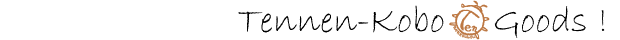 TennenKoboGoods