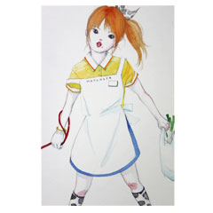 �T���l�[��